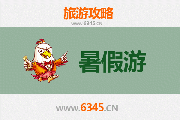 恩施咸丰暑假清凉之旅：探秘天然氧吧与土家风情