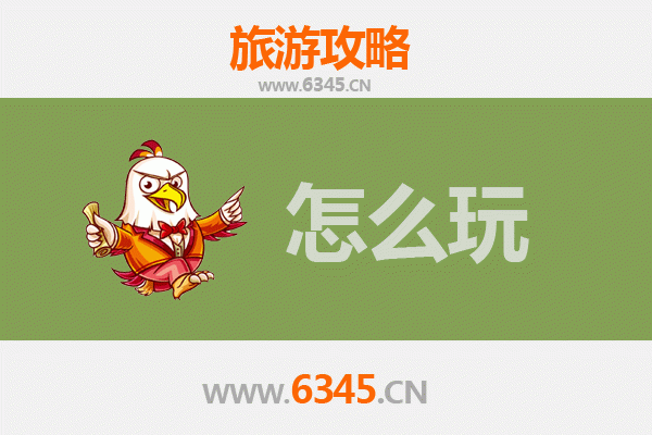 恩施咸丰假日游：探秘鄂西仙境，尽享土家风情