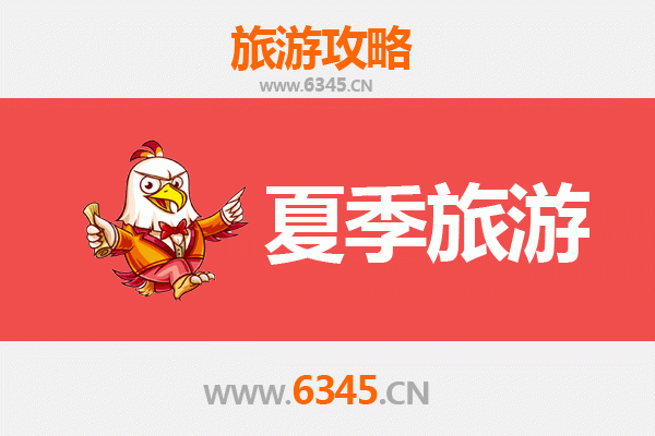 恩施咸丰夏季避暑胜地：探秘天然氧吧与土家风情